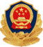 公安网备案图标